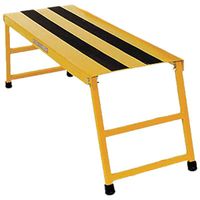 Vehicle Extended Reach Platforms thumbnail