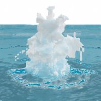 Surface Aerators thumbnail